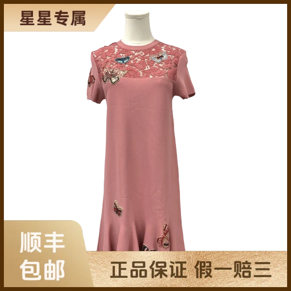 妃鱼/华伦天奴/粘胶纤维/连衣裙/95新/星3/8