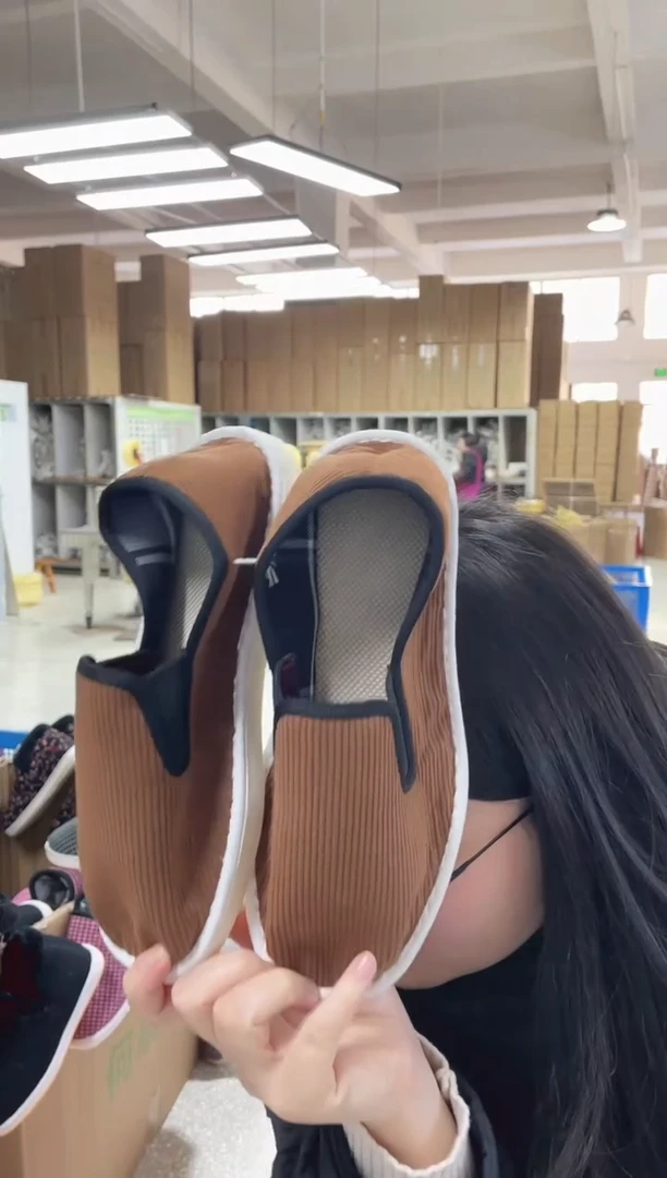 2-7咖色松紧单鞋39码