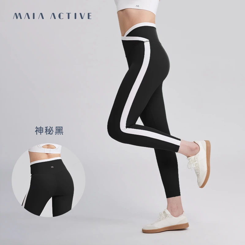 腰精裤4.0交叉腰头撞色收腹紧身9分健身裤241LG070 MAIA