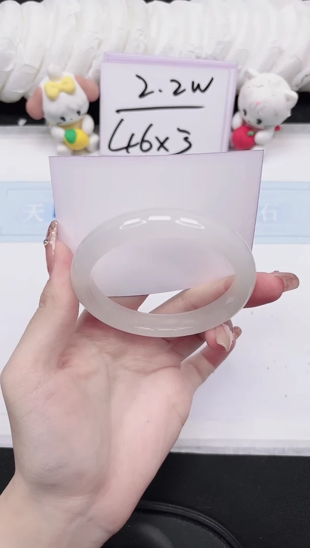 未镶嵌手镯石英质玉196-60