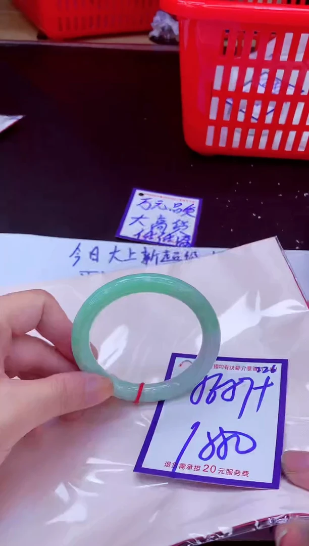 未镶嵌手镯翡翠每****人11111111
