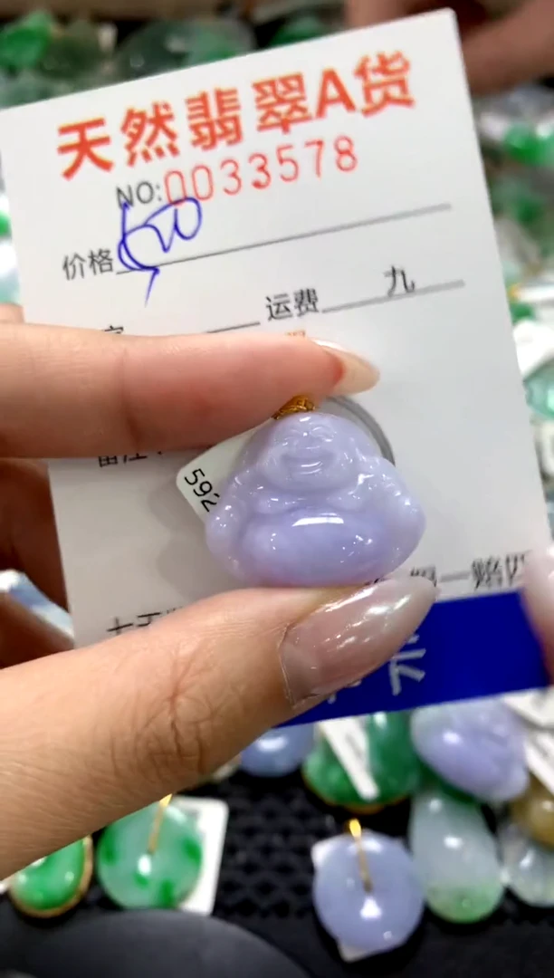 颈饰18K金镶嵌翡翠1111111111111111