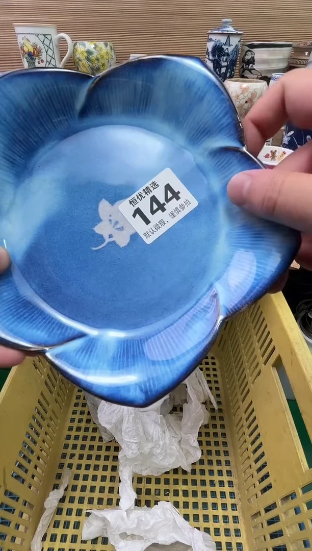 可**儿陶瓷陶瓷陶瓷陶瓷陶瓷陶瓷