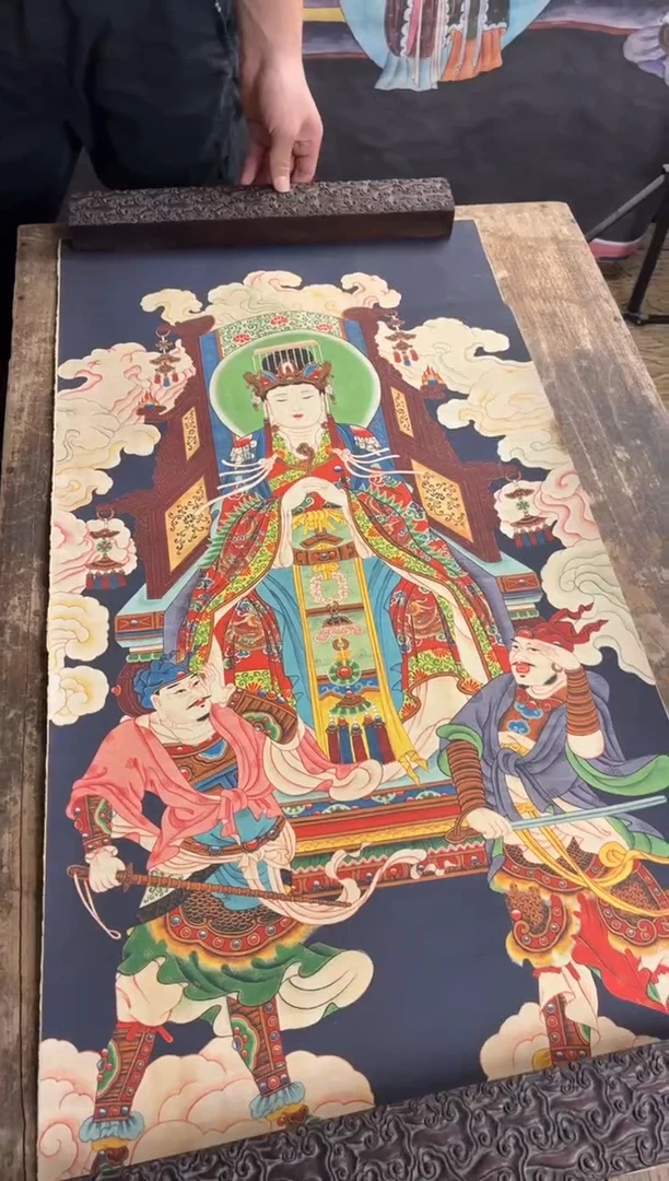 装裱画藏御梵臻高端精选链接AA