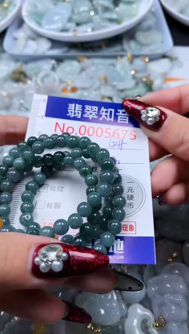 吊坠(不含链)未镶嵌翡翠5675