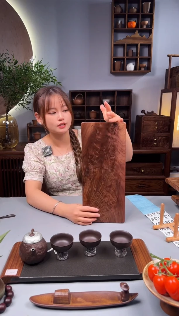 北美黑胡桃实木原木37.5*16