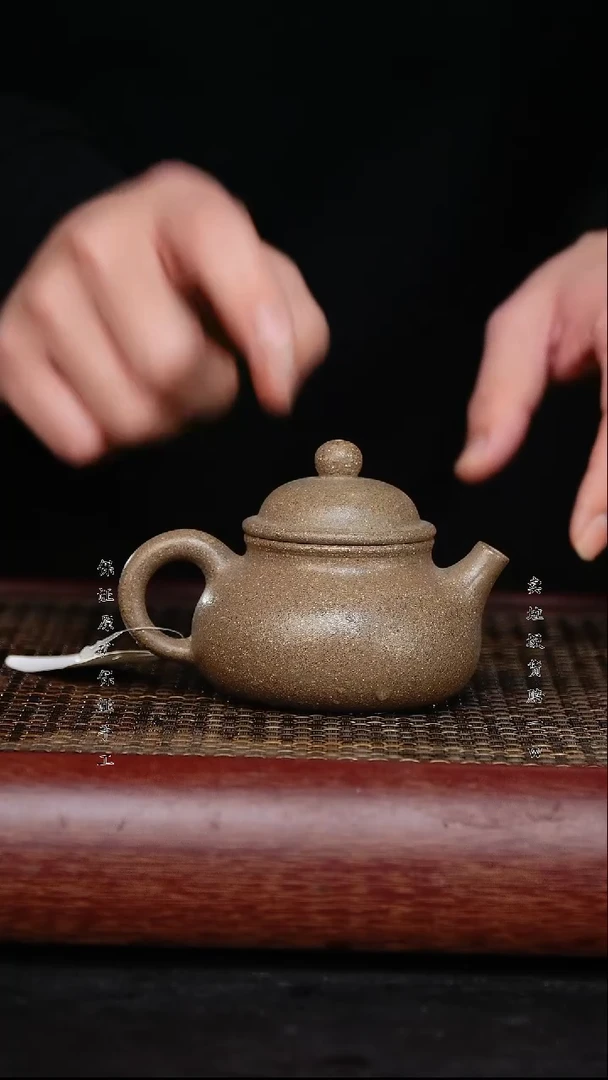 【闪购商品】紫砂茶壶原矿手工紫砂壶