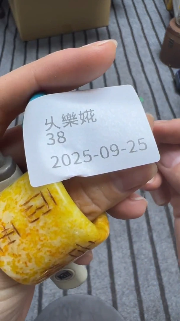 手工艺品琉璃乆*婲瓷片瓷片瓷片瓷片