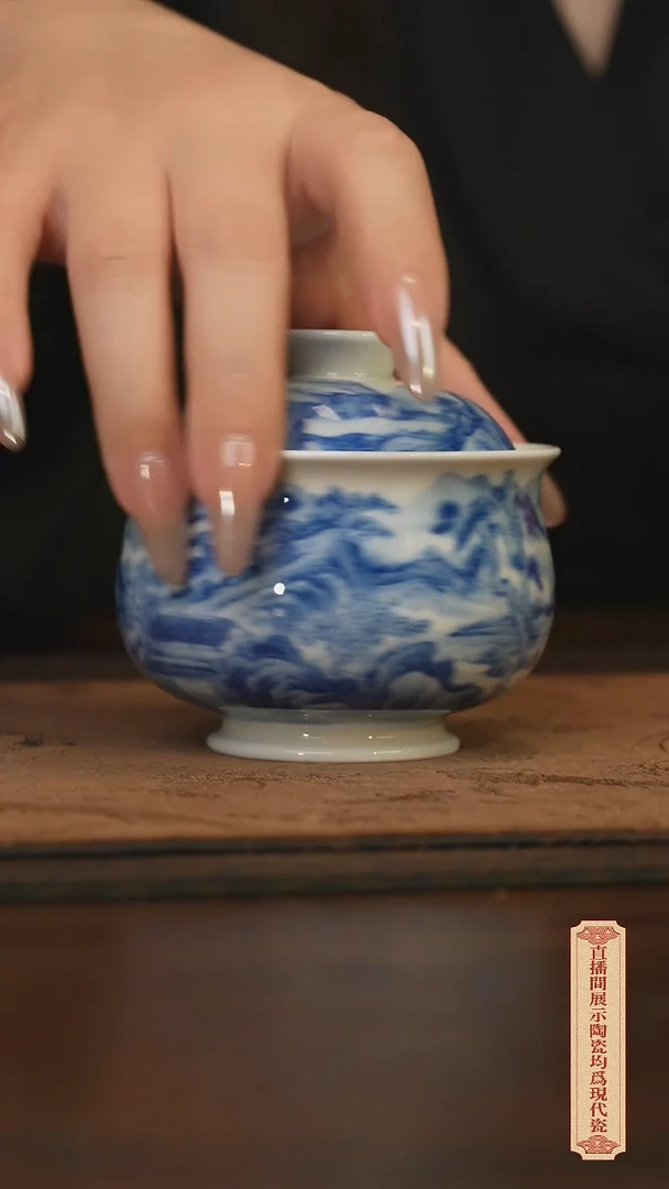 柴窑青花破价福利