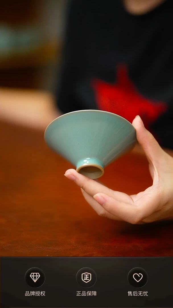 青杰仿古斗笠不完美