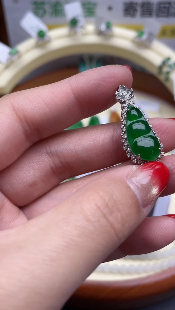 【闪购商品】翡翠颈饰18K金镶嵌回流寄售，不退不换