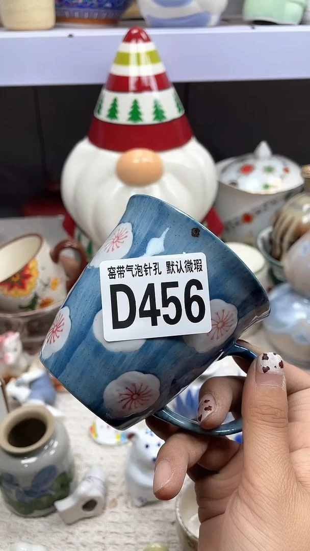 【闪购商品】D456默认微瑕满十八包邮