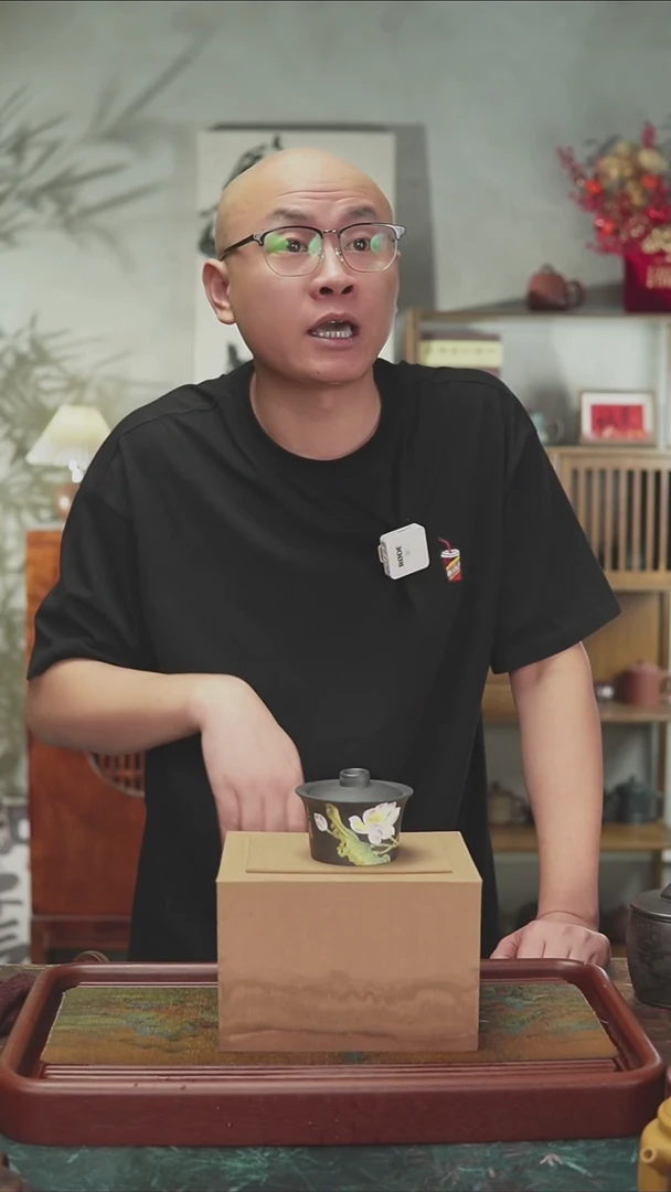 10.19 四号井 底槽青  大石瓢 +盖碗 00