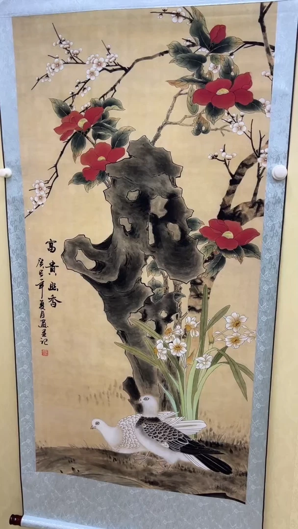 文化艺术精选馆502