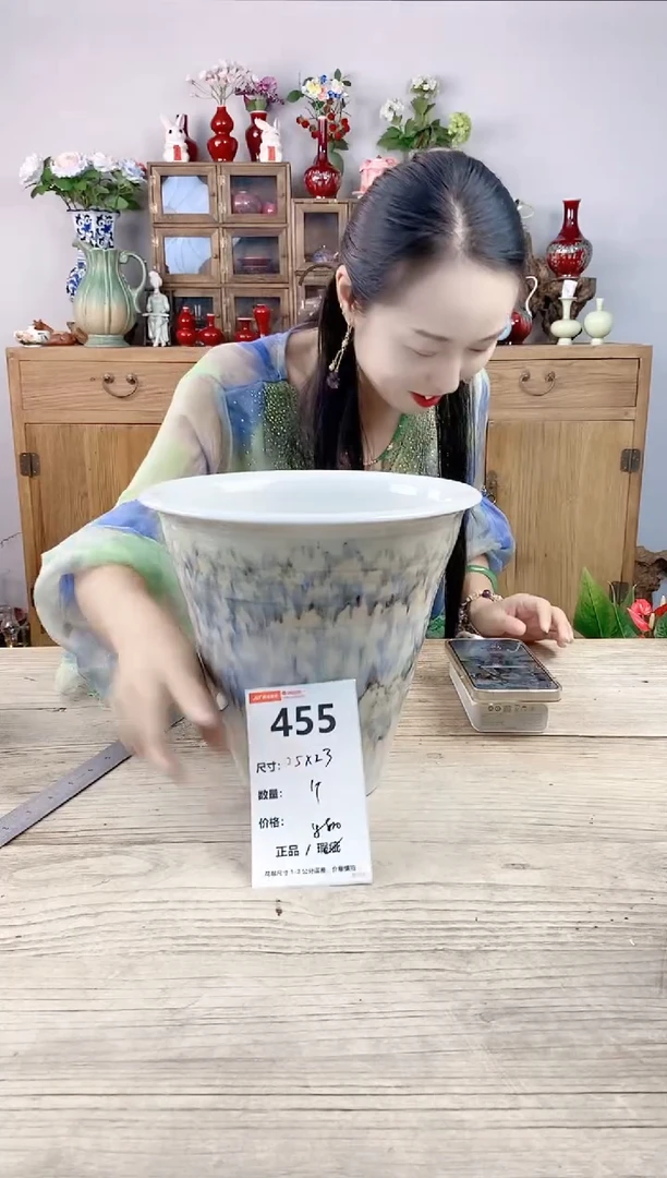 小玩子花盆直播号455