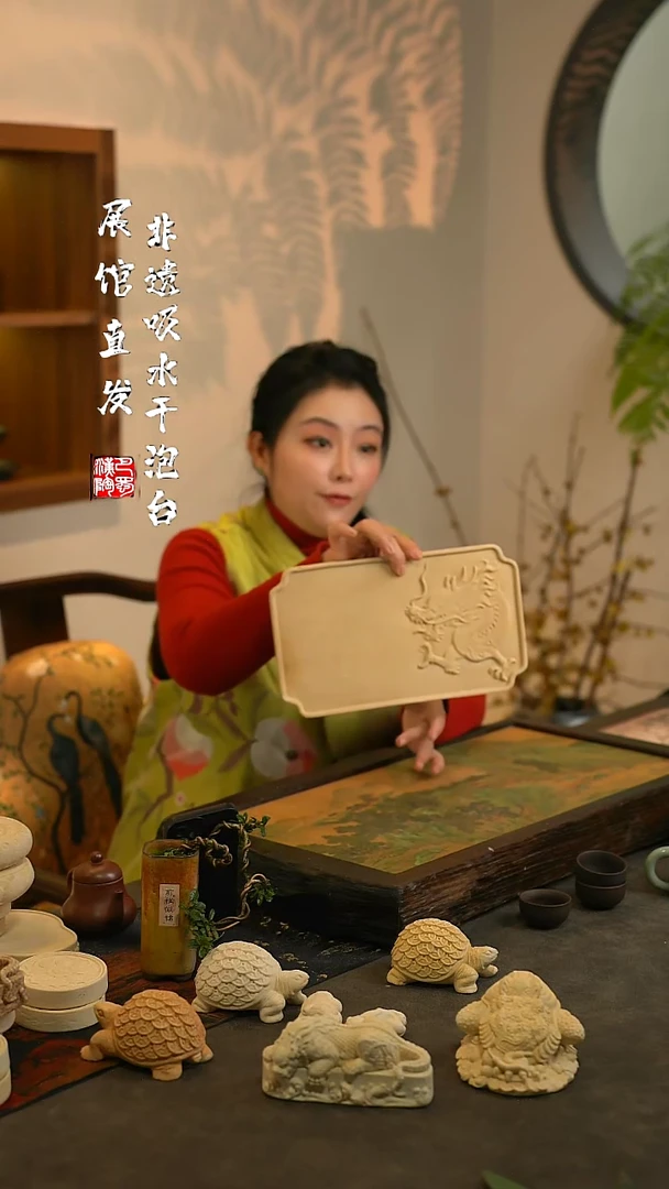 【闪购商品】巴蜀汉陶琵琶山鸟图不带包边