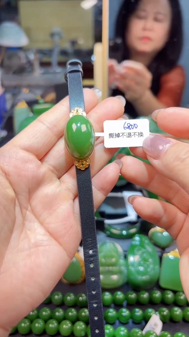 【闪购商品】和田玉（碧玉）挂件18K金镶嵌1