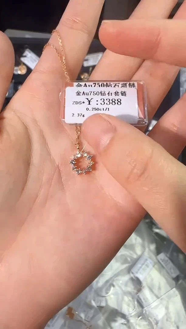 颈饰18K金镶嵌钻石2710