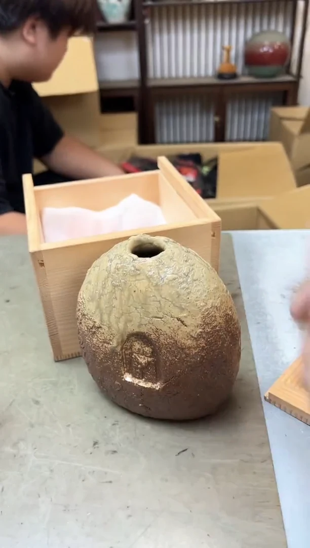 瓷片699聚宝缘优品精选