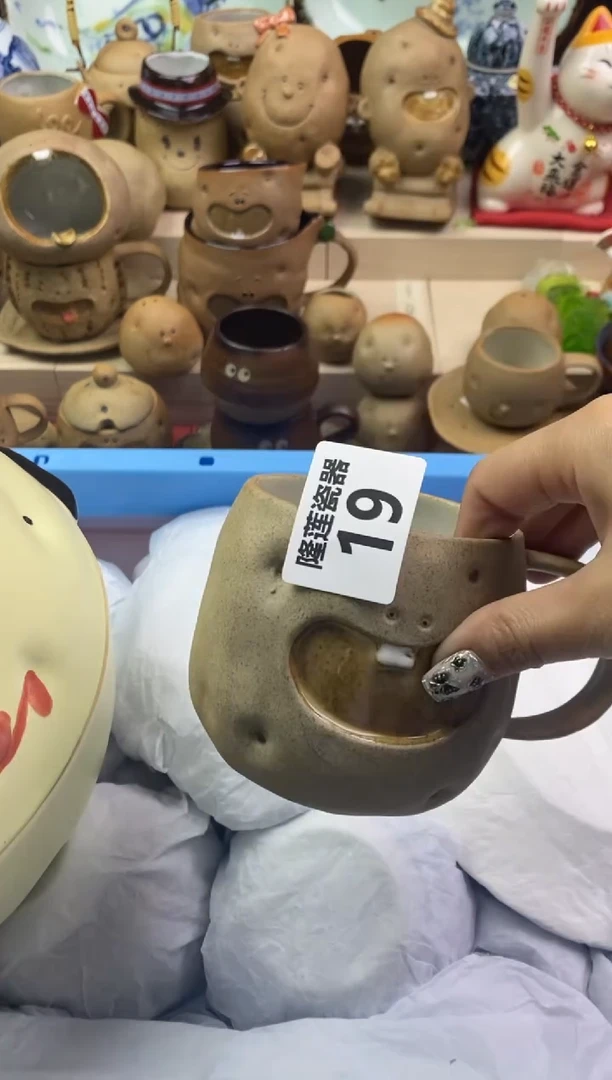 【闪购商品】瓷片隆莲瓷器欢迎大家