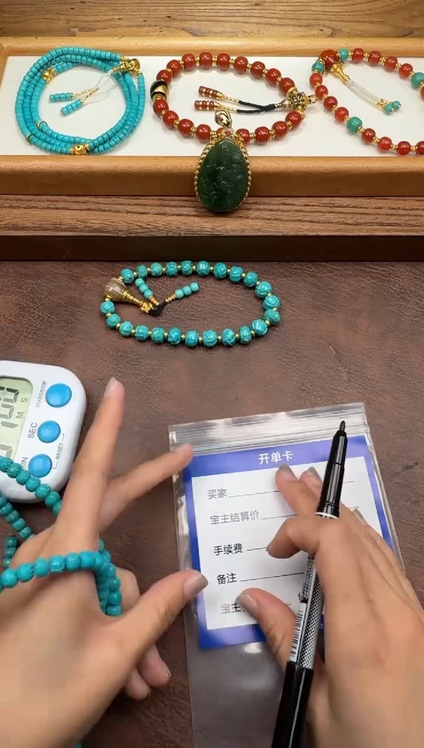 18K金镶嵌手串手串南红玛瑙莫*~手串手串