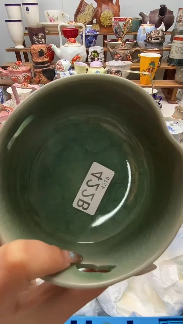 瓷片瑾*爷闪购名称 瓷片