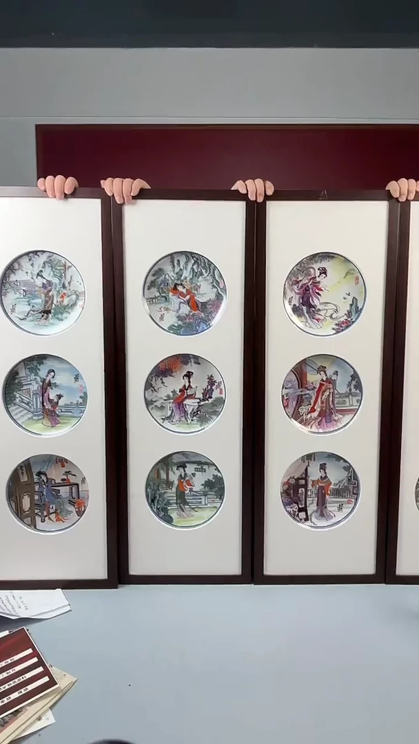 摆件陶瓷D22/十二金钗瓷板画—————