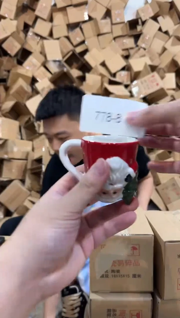 瓷片778-8孤品默认微瑕不退不换