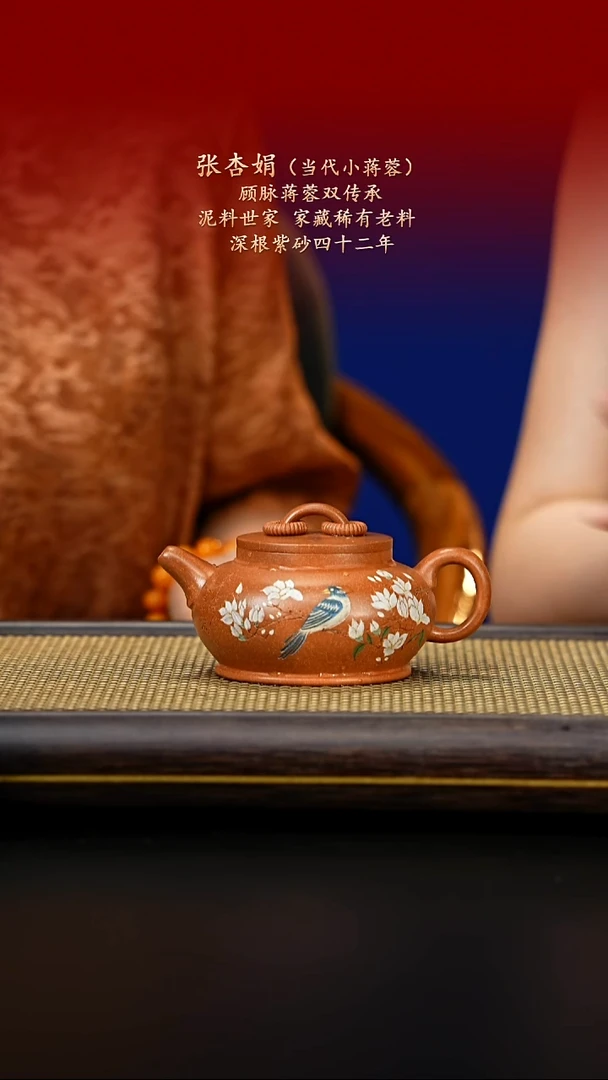 茶杯紫砂紫古斋紫砂