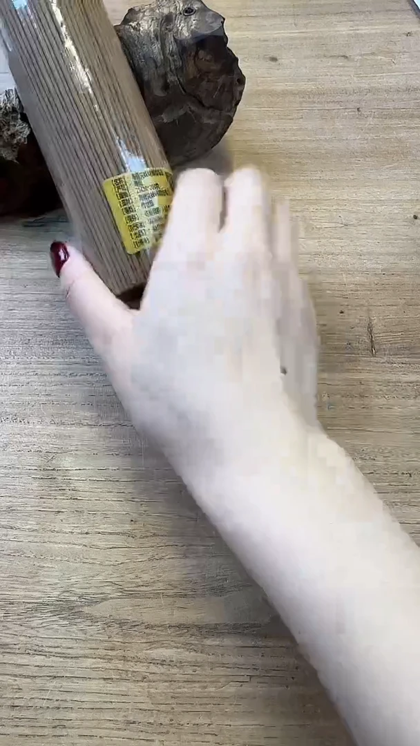 线香44号 海南尖峰岭厚结棋皮 200克