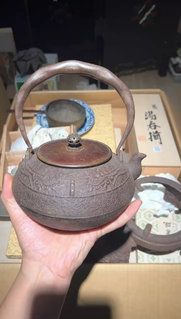 A2120瓷器周边 茶器周边/