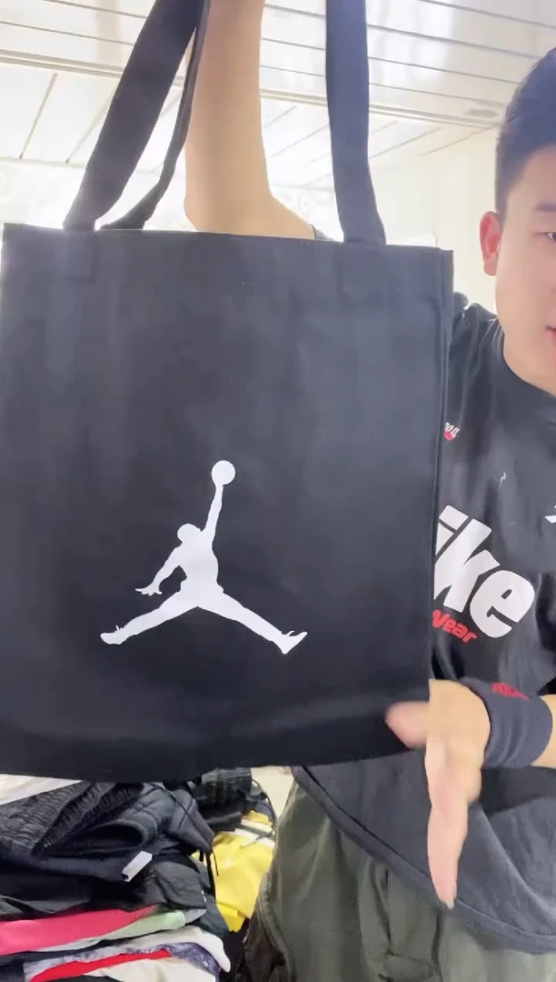 飞人黑帆布包 直播间过款
