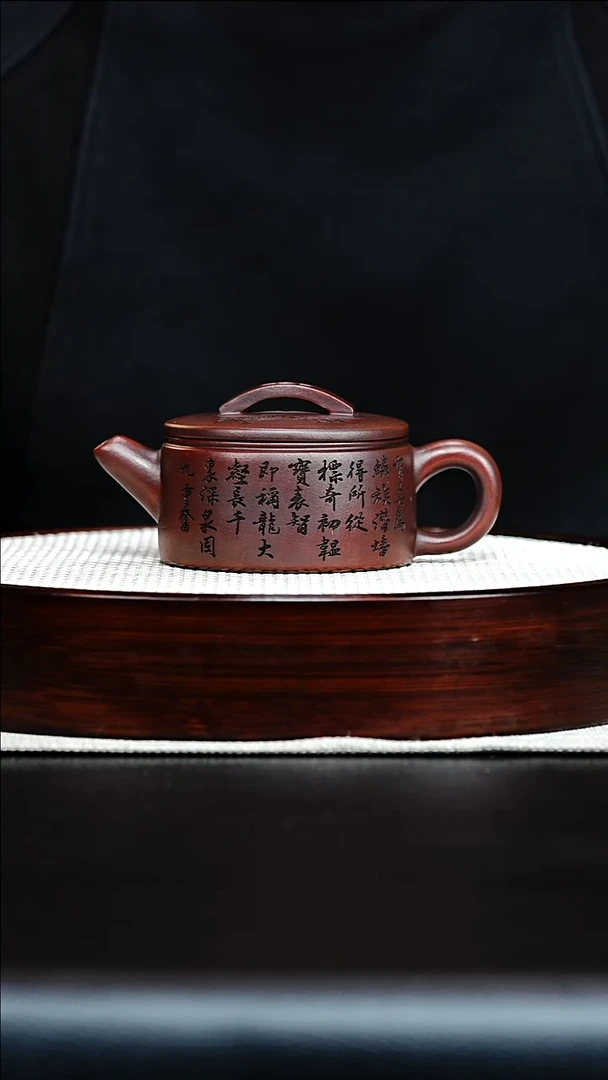 茶壶紫砂宜兴紫砂汉瓦壶