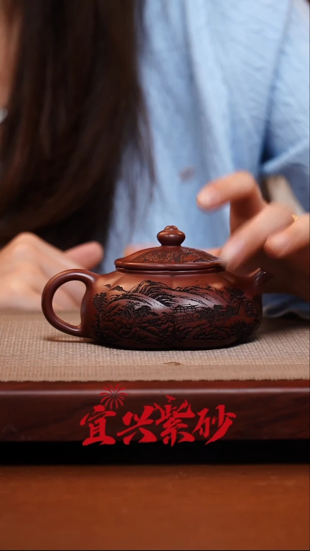 茶壶紫砂宜兴紫砂51号