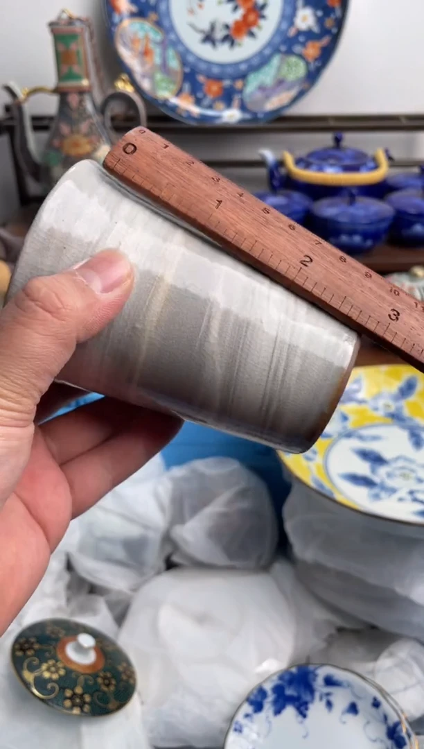 【闪购商品】瓷片080-E-2月5日满20包邮