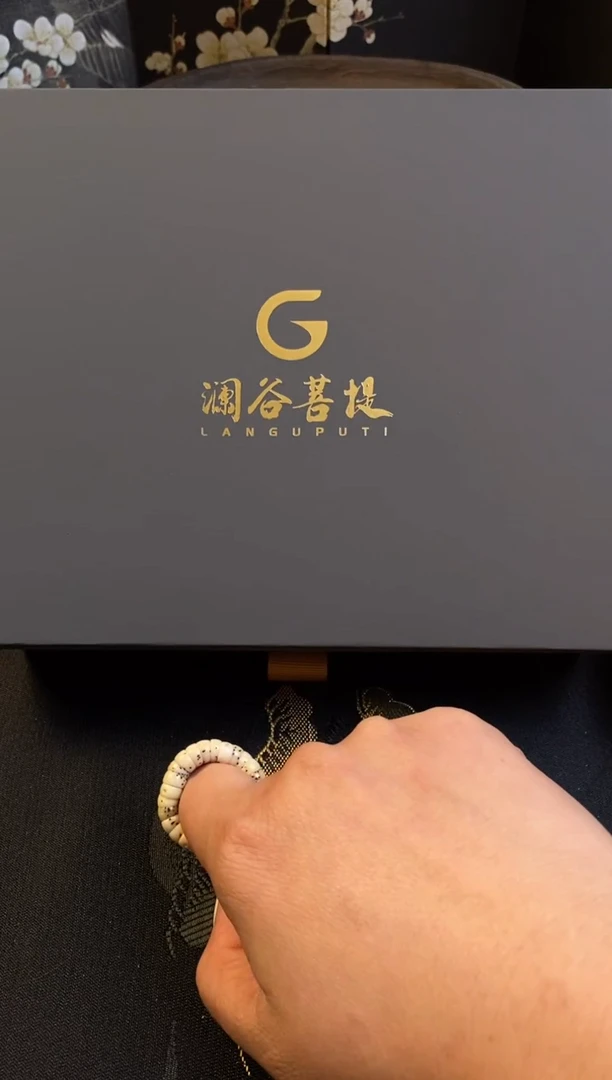 正宗海南毛感石玉料