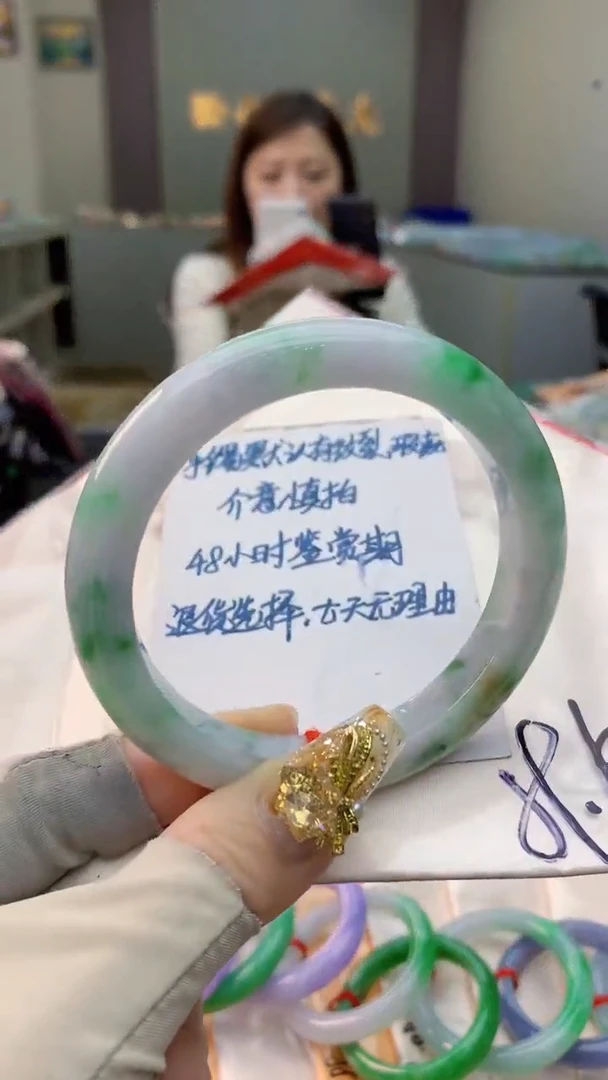 未镶嵌手镯翡翠0567831251