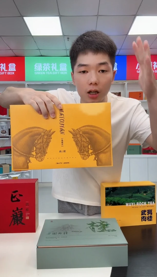 闪购商品/多样性发其一/福利品002