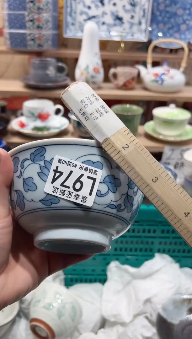 【闪购商品】瓷片当天凑满25米包邮L974