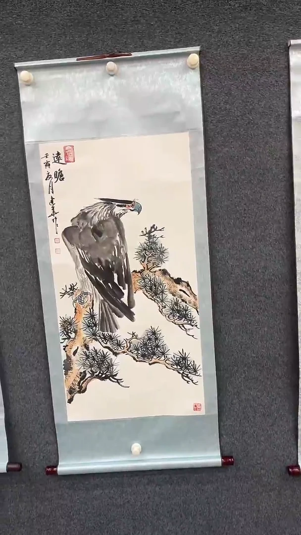 国画9.17-XX-王建华-三尺-远瞻（不带国检）