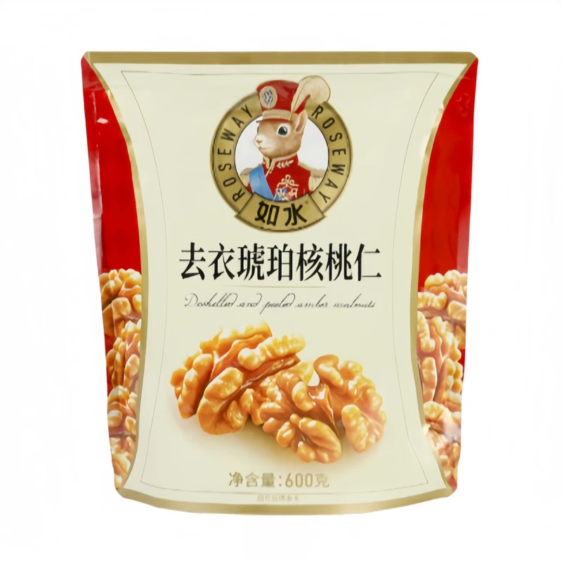 开市客COSTCO如水去衣琥珀核桃仁红糖芝麻酥