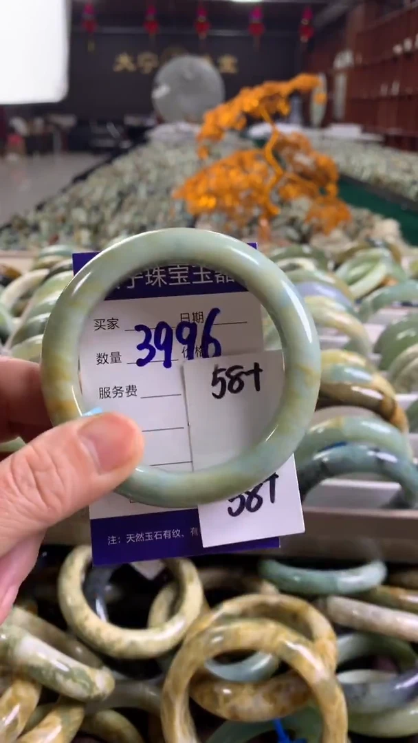 未镶嵌蛇纹石玉手镯3996