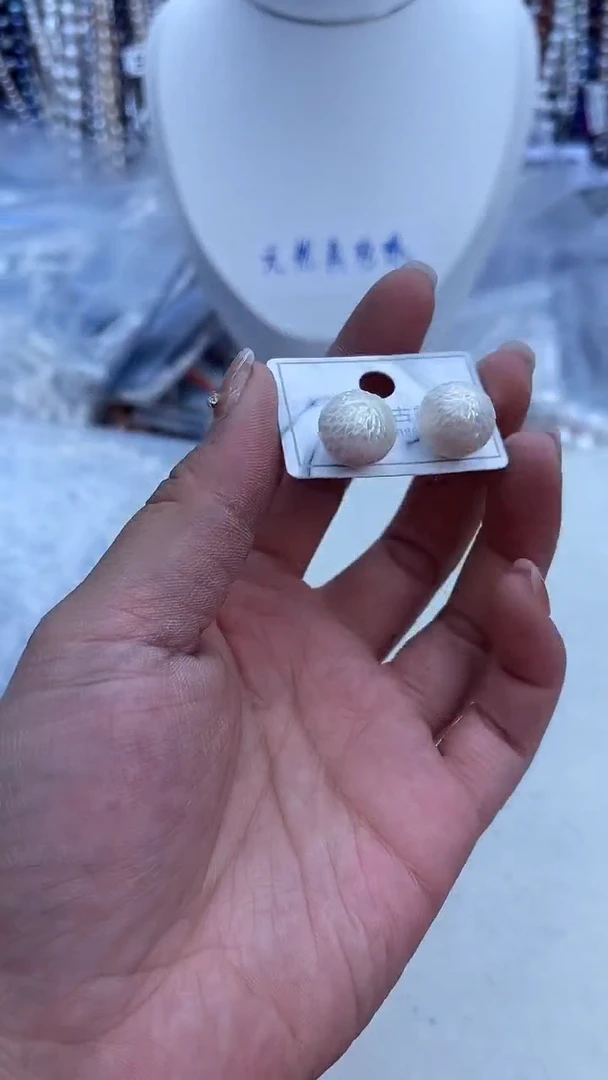 【闪购商品】淡水珍珠耳饰未镶嵌196