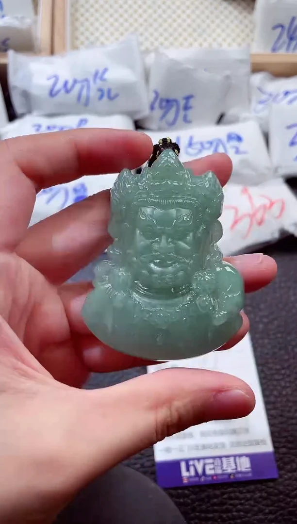 颈饰未镶嵌翡翠00007591