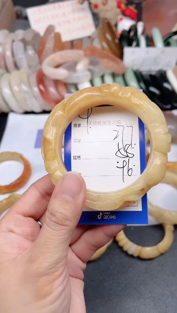 未镶嵌手镯石英质玉277