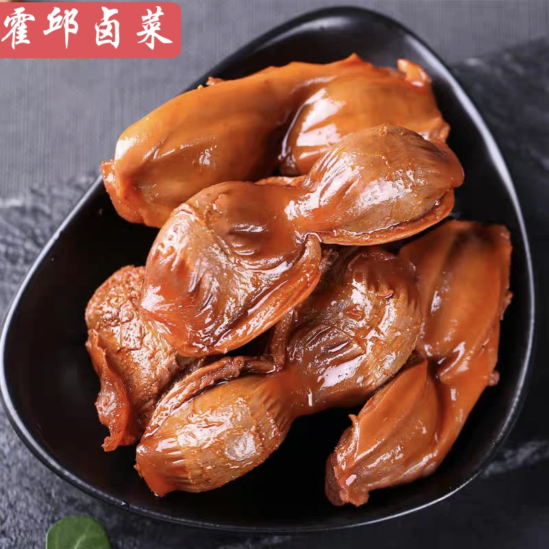 卤鹅肫安徽卤菜卤鹅肫 鹅军熟食真空包装下酒菜