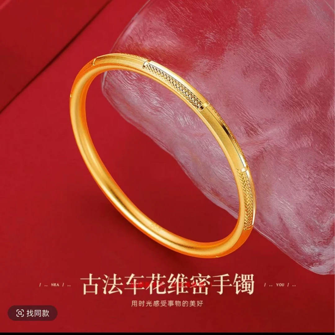 合金手链 【古法车花维秘手环】女款时尚百搭情侣实心传承光感不掉