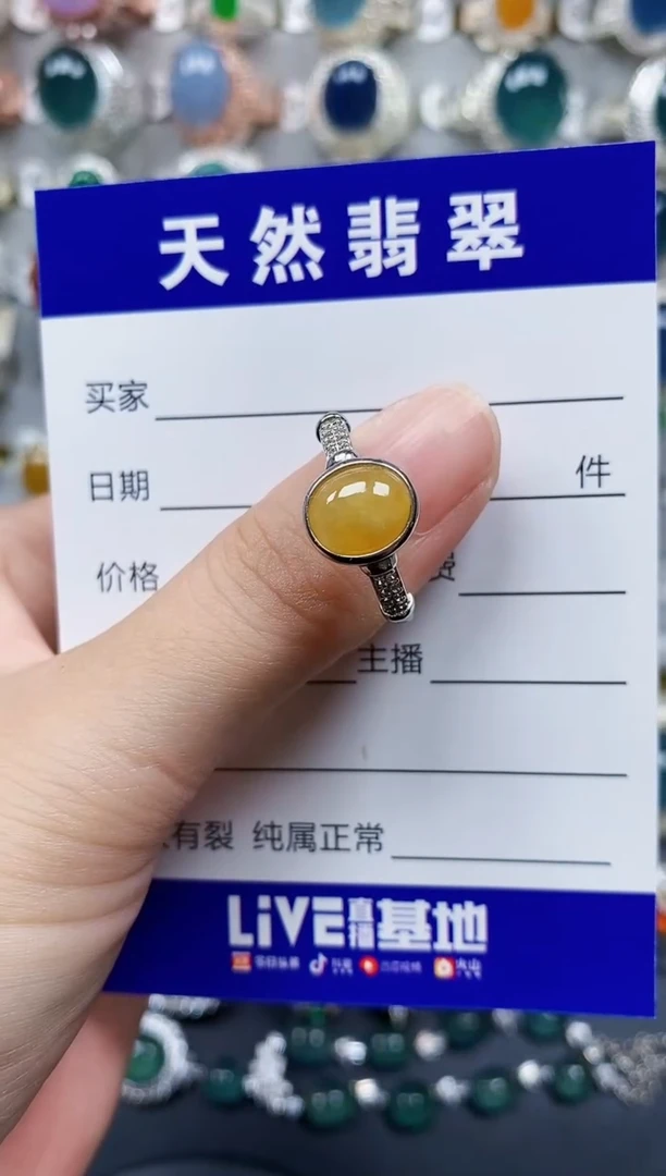 翡翠戒指银S925镶嵌10
