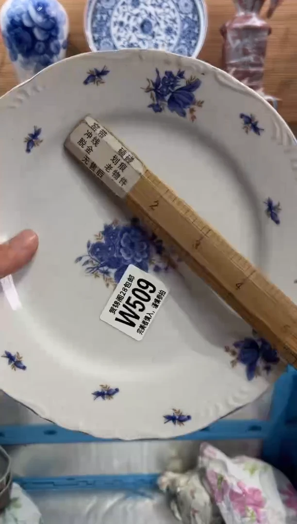 瓷片蜜*儿满28包邮 W509