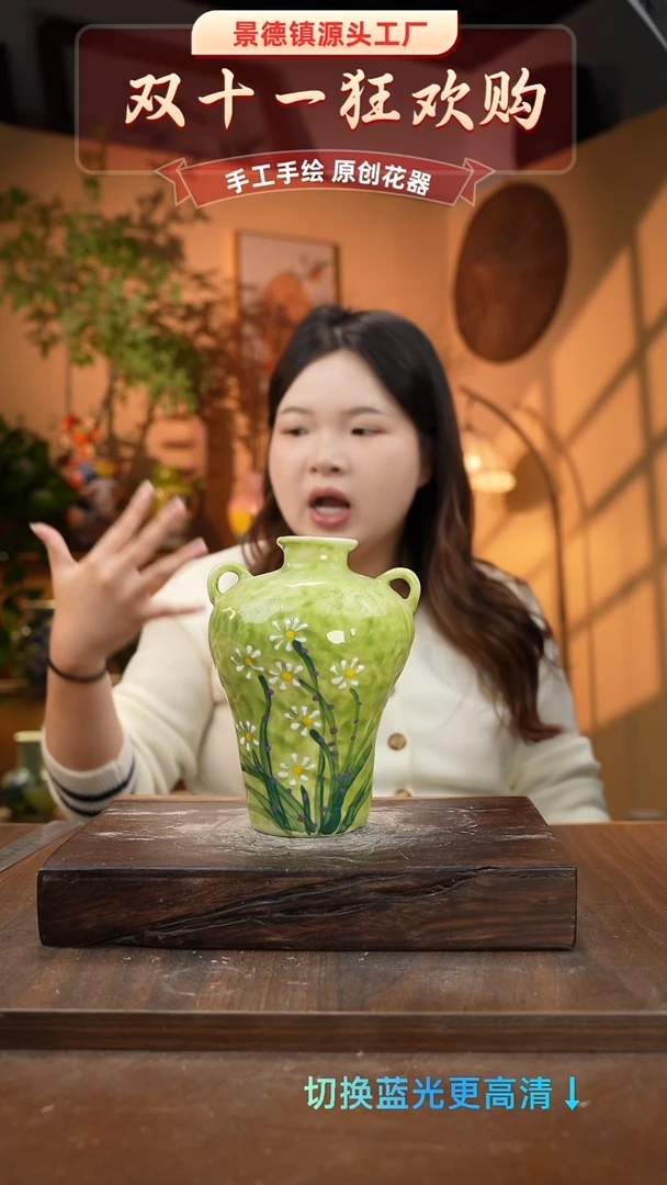 陶瓷10-10手工手绘陶瓷花瓶1-2误差